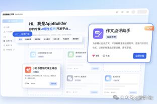 开云官网注册网址是什么呀截图1